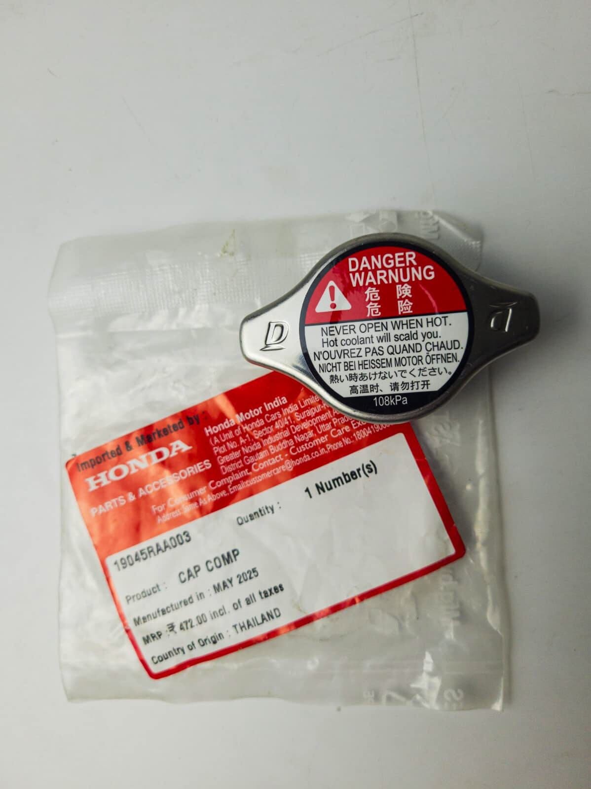 Orjinal Radyatör Kapağı Ince / Düsük Tip 1.1 C