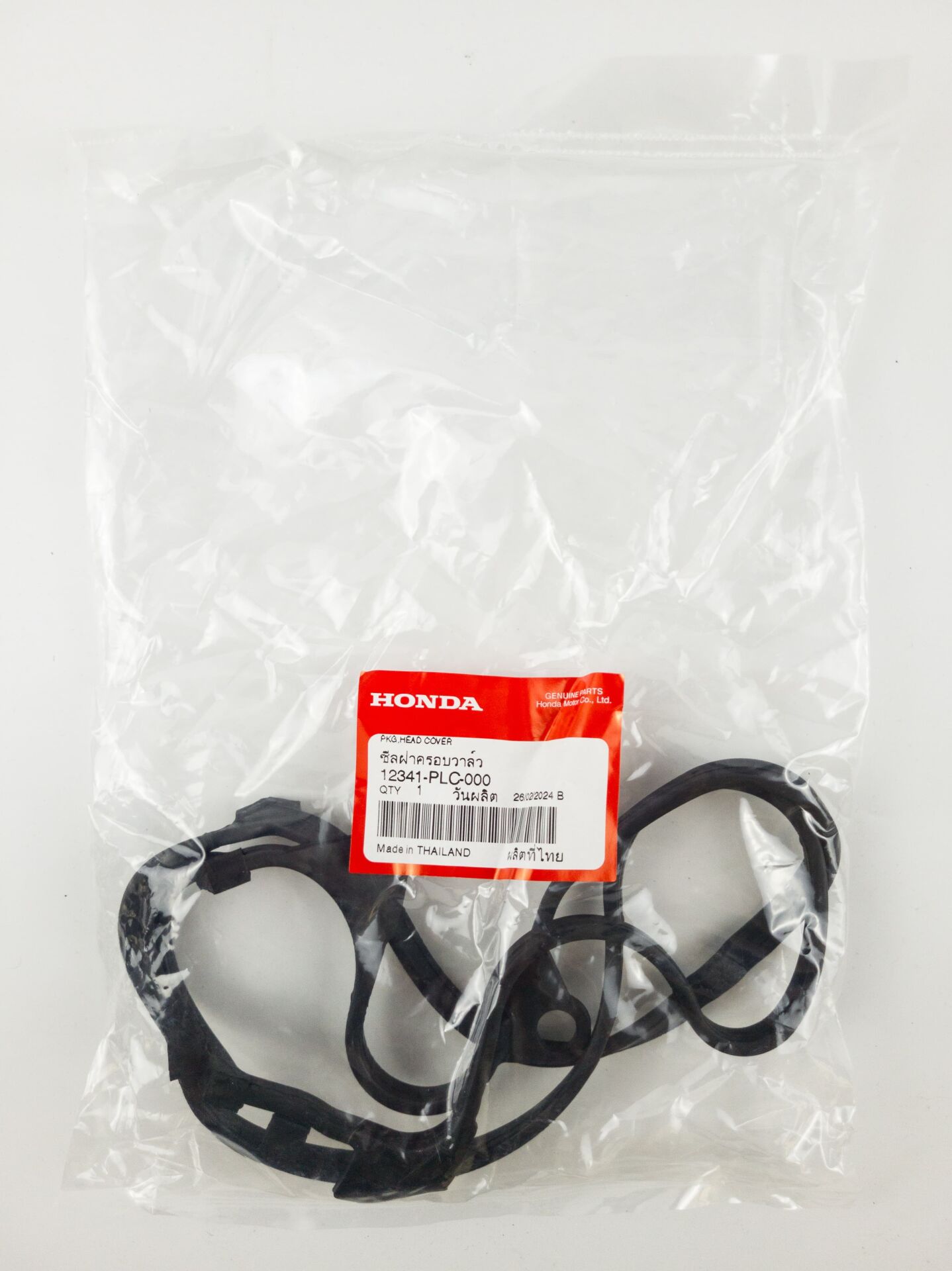 Orjinal Honda Civic 2002-2006 Vtec Subap Kapak Contası