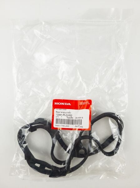 Orjinal Honda Civic 2002-2006 Vtec Subap Kapak Contası