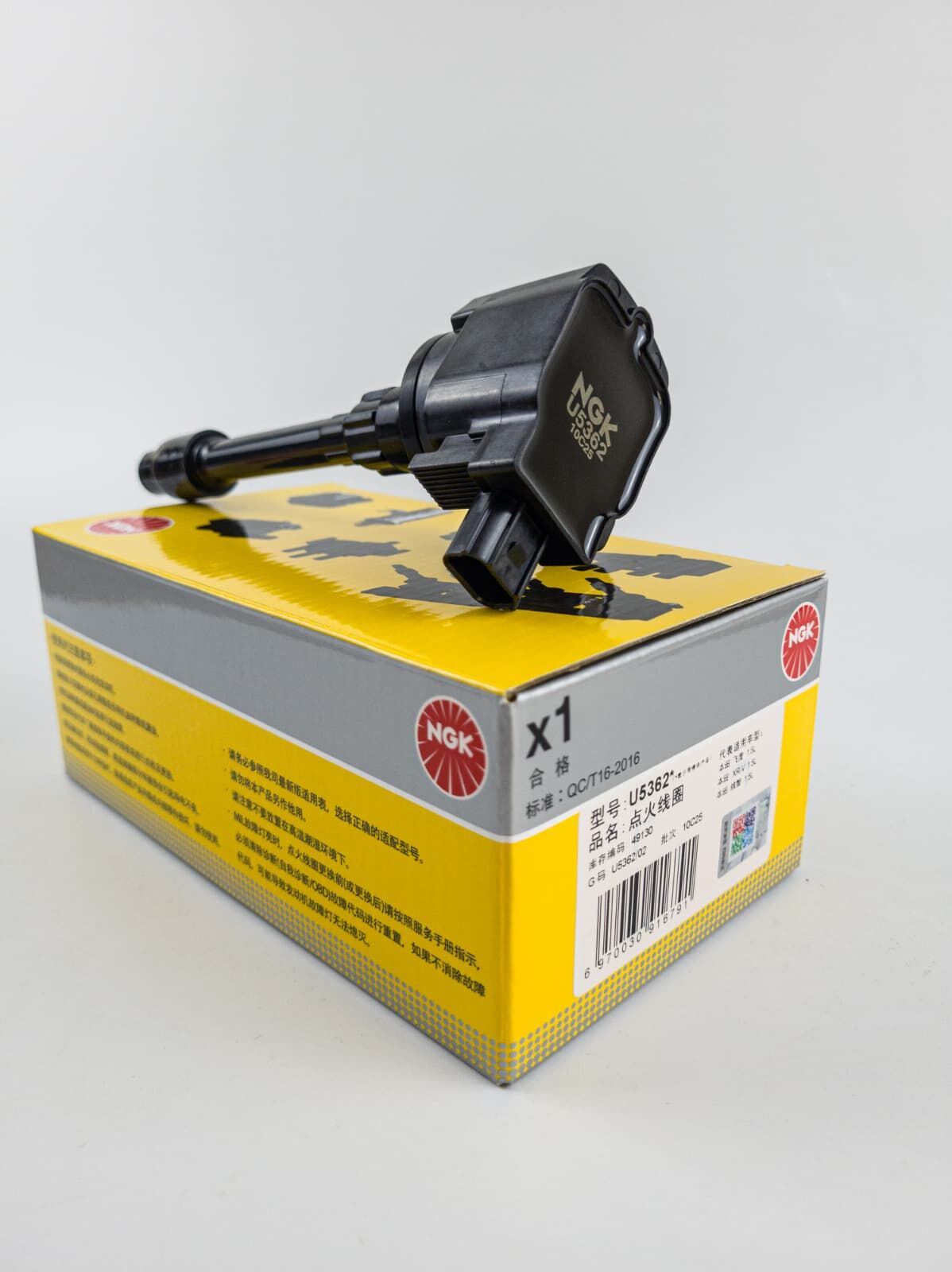 NGK Orjinal Bobin Honda Jazz Hrv 2016-2020