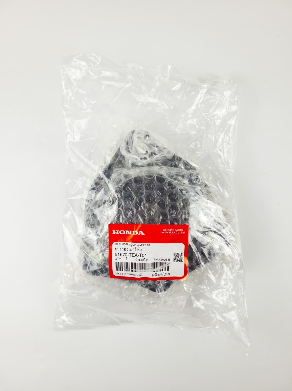 Orjinal Honda Civic 2022-2025 FE1 Ön Amortisör Takozu