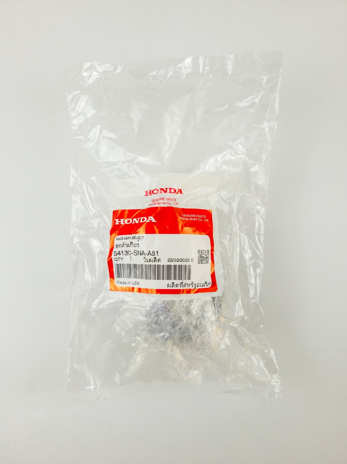 Orjinal Otomatik Vites Topuzu Honda Civic 2007-2011 Fd6