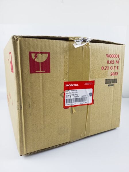 Orjinal Motor Takozu Sağ Yağlı Honda Civic 2022-2024 Fe1 1.5