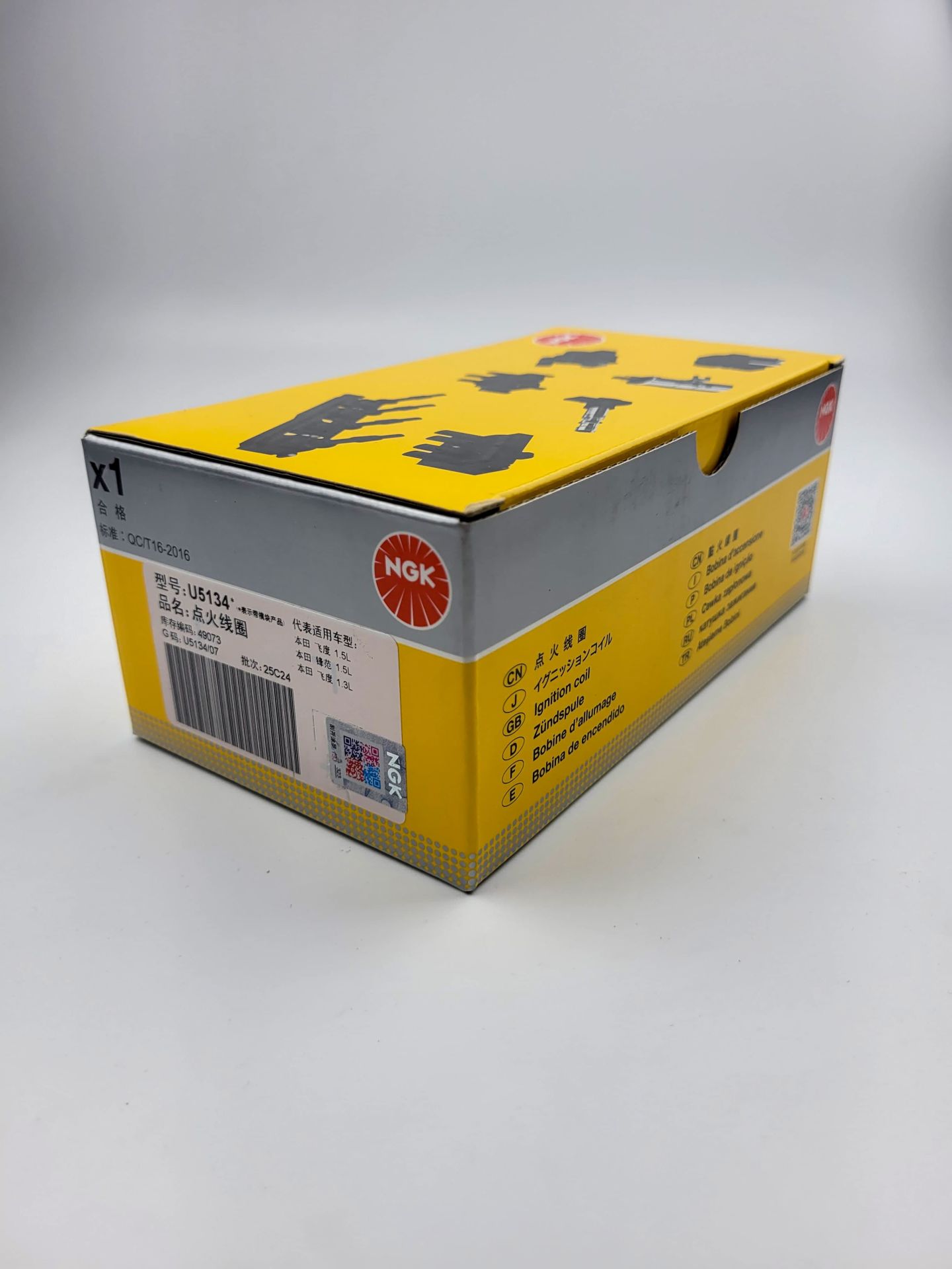 Ngk U5134 Orjinal Ateşleme Bobini Honda Jazz 2009-2012 City 2009-2012