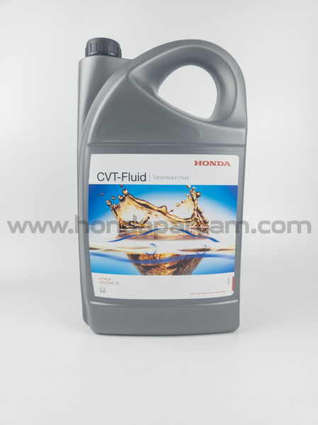HG Honda Cvt Fluid Orjinal Şanzıman Yağı 4 Litre Jazz 2002-2015 Otomatik