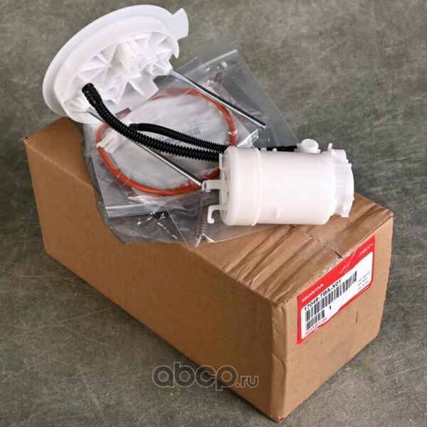 Orjinal Benzin Filtresi Honda Civic 2017-2021 Fc5