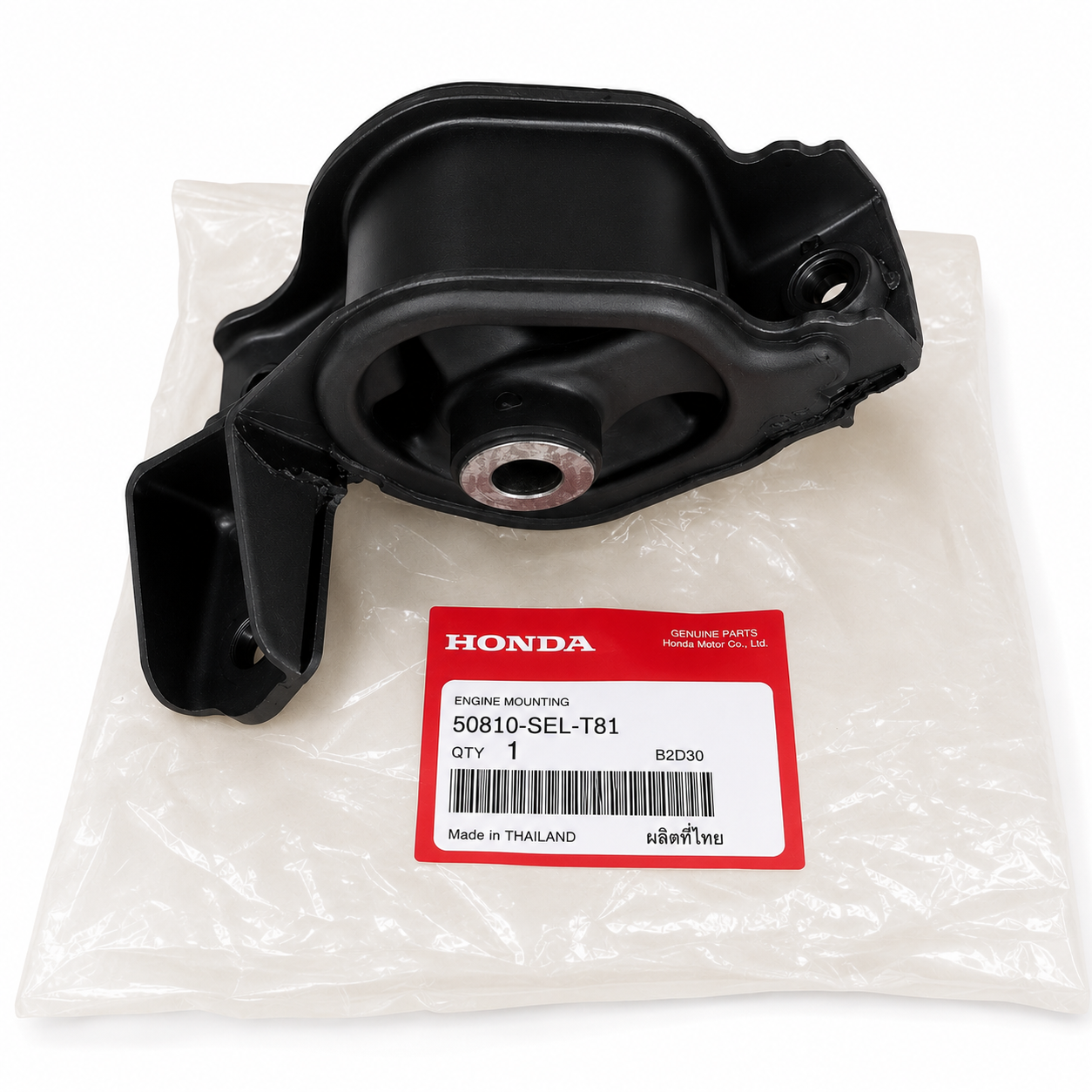 Orjinal Motor Takozu Arka Honda Manuel Jazz 2002-2008 City 2006-2008