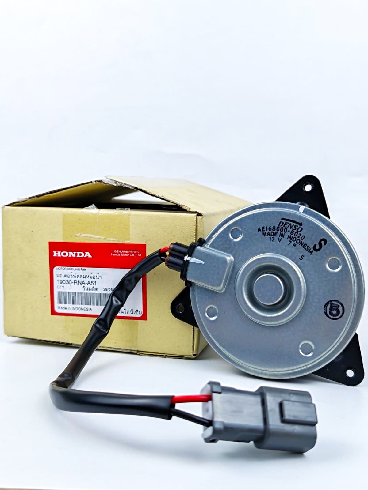 Orjinal Radyatör Fan Motoru Honda Civic 2007-2011 Fd6