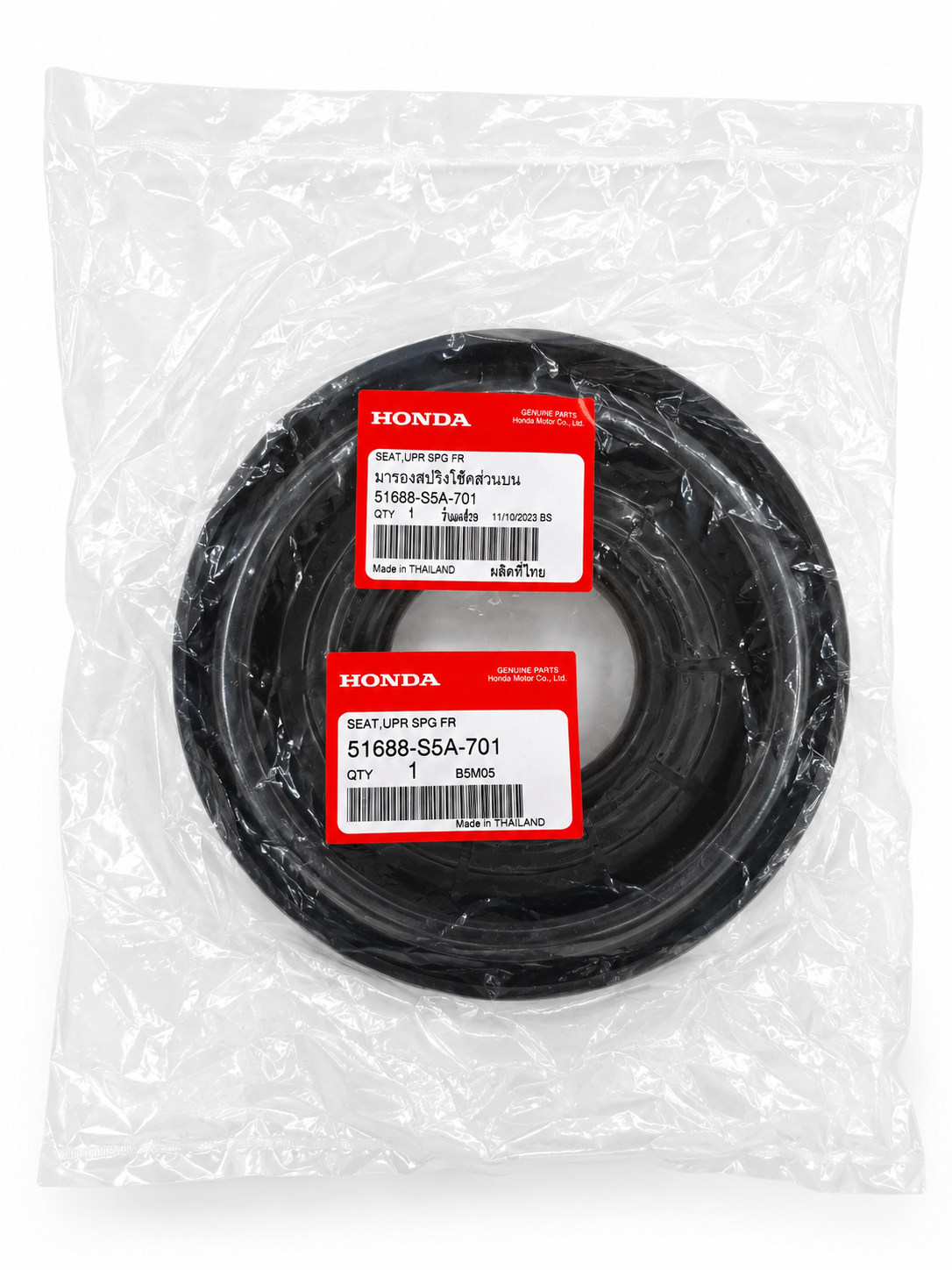 Orjinal Amortisör Üst Çanak Honda Civic 2002-2006 Vtec 51688S5A701