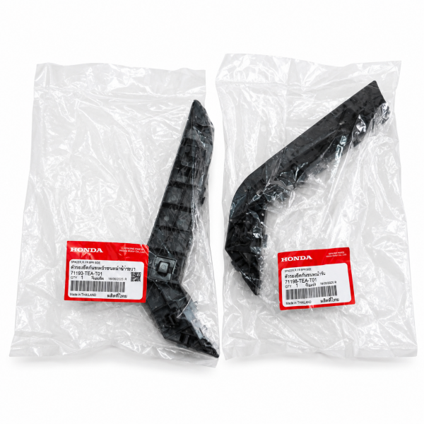 Orjinal Tampon Braket Sağ-Sol Takım Honda Civic 2017-2021 Fc5