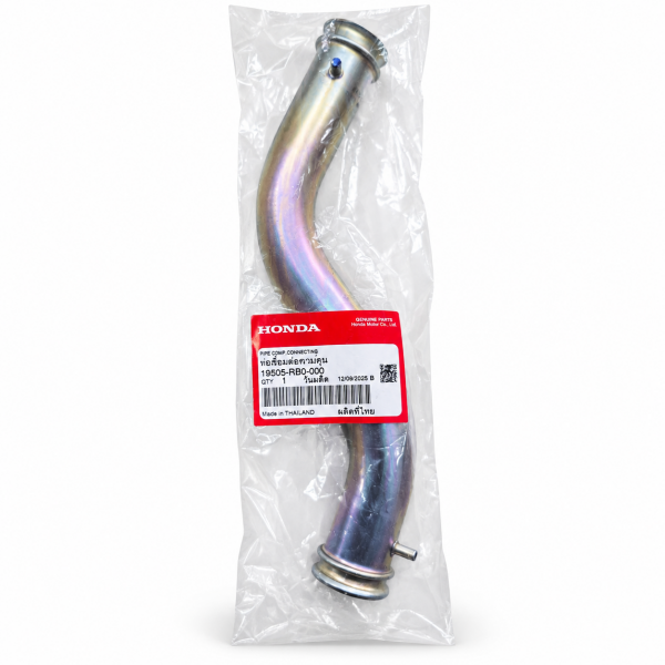 Orjinal Honda Jazz 2009-2012 Devirdaim Su Borusu 19505RB0000
