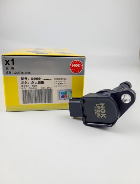 Ngk Orjinal Honda Accord 2002-2008 Ateşleme Bobini