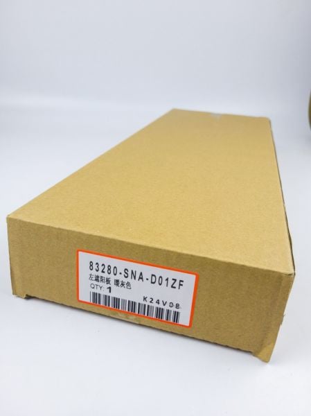 NPE Honda Civic 2007-2011 Fd6 Bej Sol Şoför Güneşlik Yüksek Kalite