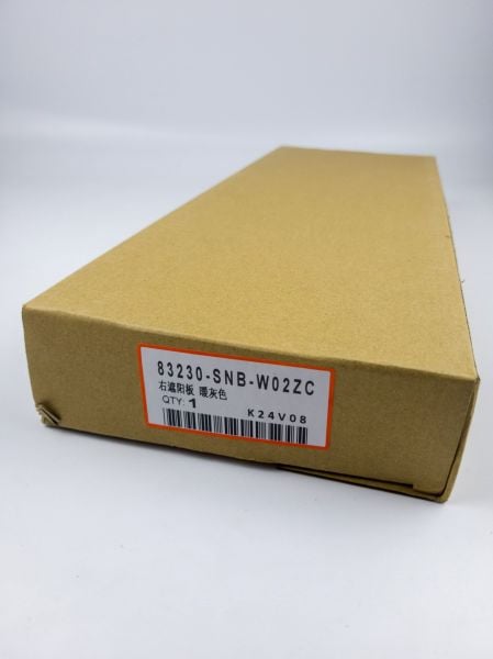 NPE Honda Civic 2007-2011 Fd6 Bej Sağ Yolcu Güneşlik Yüksek Kalite