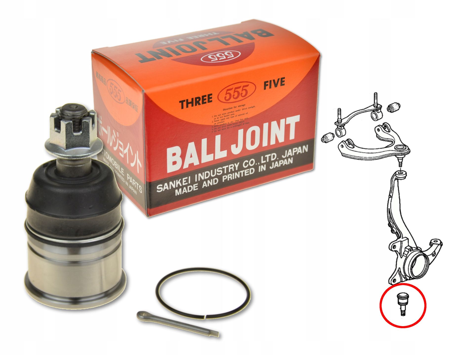 555 Orjinal Alt Rotil  Honda Civic 1996-2001 İes Crv 1997-2001 Rd1