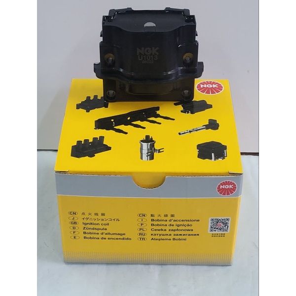 Ngk Toyota Corolla Uyumlu 1988-1999 1.3 1.6 U1013 Ateşleme Bobini