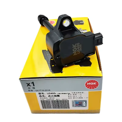 NGK Honda Civic 2022-2025 Fe1 1.5 Turbo Ateşleme Bobini